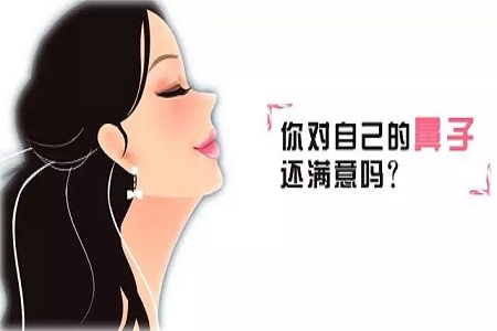 蘇州做玻尿酸隆鼻整形優勢是什么